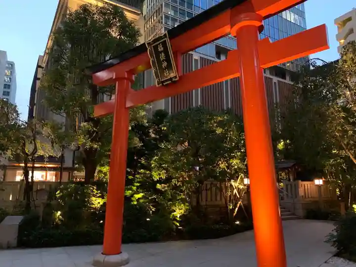 福徳神社(芽吹稲荷)(東京都)