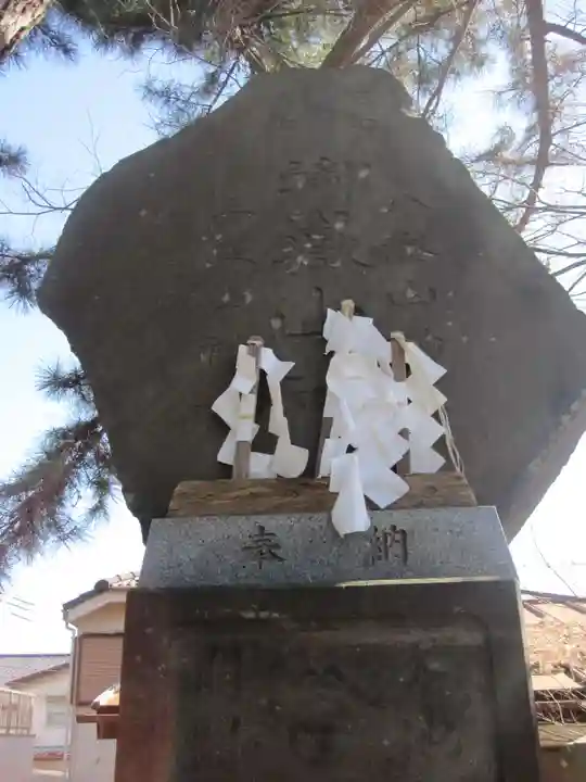 香取神社(埼玉県)