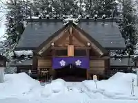 士別神社の{uncategorized: "未分類", other: "その他", undefined: "問題あり", building: "その他建物", grave: "お墓", sacred_gate: "鳥居", guardian: "狛犬", statue: "像", buddha: "仏像", history: "歴史", nature: "自然", garden: "庭園", animal: "動物", pagoda: "塔", temizu: "手水舎", mountain_gate: "山門・神門", sanctuary: "本殿・本堂", subordinate: "末社・摂社", art: "芸術", scenery: "景色", jizo: "地蔵", ema: "絵馬", goshuin: "御朱印", omikuji: "おみくじ", items: "授与品その他", amulet: "お守り", goshuincho: "御朱印帳", eats: "食事", festival: "お祭り", votive_dance: "神楽", shichigosan: "七五三参", wedding: "結婚式", experience: "体験その他", initially: "初詣", around: "周辺", anti_infection: "感染症対策"}