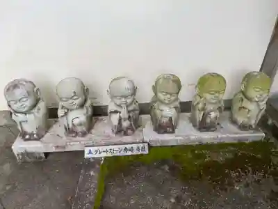 大機院(京都府)