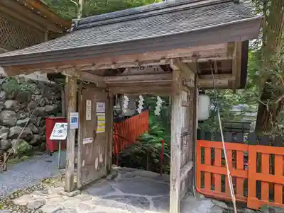貴船神社(京都府)