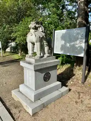 仙台東照宮(宮城県)