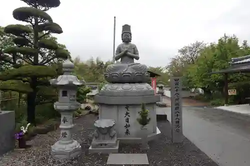 曼荼羅寺(香川県)