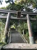 伊豆山神社の鳥居
