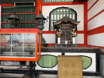 成田山名古屋別院大聖寺(犬山成田山)(愛知県)