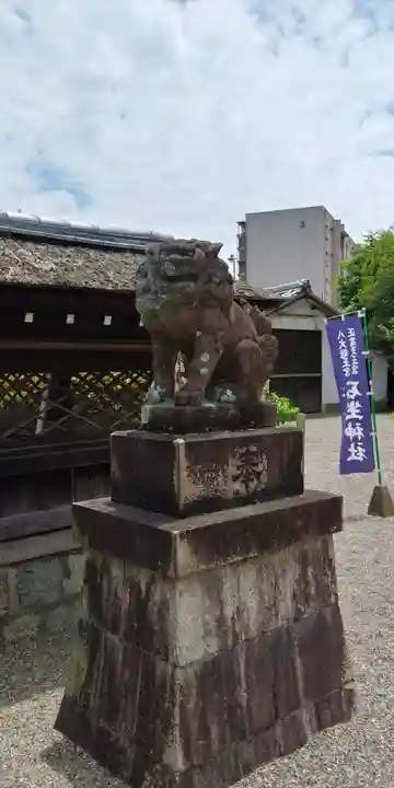石坐神社の狛犬