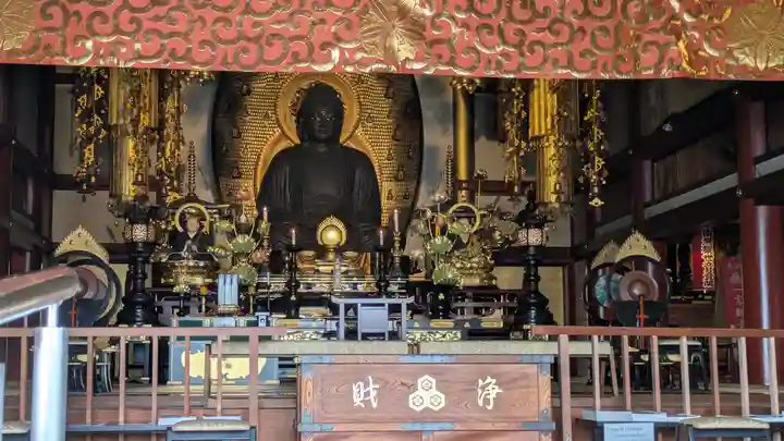 誓願寺(京都府)