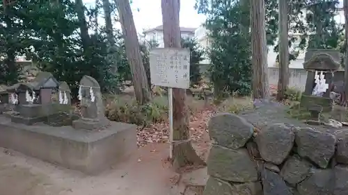駒形神社のその他建物