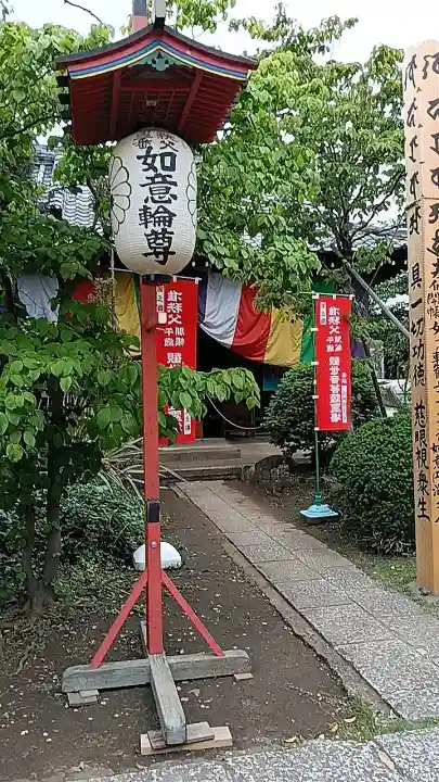 金蔵寺の{uncategorized: "未分類", other: "その他", undefined: "問題あり", building: "その他建物", grave: "お墓", sacred_gate: "鳥居", guardian: "狛犬", statue: "像", buddha: "仏像", history: "歴史", nature: "自然", garden: "庭園", animal: "動物", pagoda: "塔", temizu: "手水舎", mountain_gate: "山門・神門", sanctuary: "本殿・本堂", subordinate: "末社・摂社", art: "芸術", scenery: "景色", jizo: "地蔵", ema: "絵馬", goshuin: "御朱印", omikuji: "おみくじ", items: "授与品その他", amulet: "お守り", goshuincho: "御朱印帳", eats: "食事", festival: "お祭り", votive_dance: "神楽", shichigosan: "七五三参", wedding: "結婚式", experience: "体験その他", initially: "初詣", around: "周辺", anti_infection: "感染症対策"}