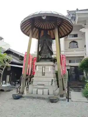 日蓮宗 恵日山 妙福寺(岡山県)