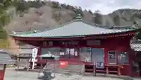中禅寺(栃木県)