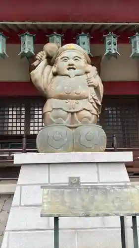 甲子大黒天本山(山形県)