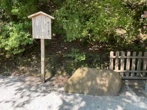 賀茂別雷神社（上賀茂神社）(京都府)