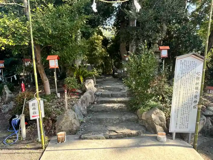芳養八幡神社の{uncategorized: "未分類", other: "その他", undefined: "問題あり", building: "その他建物", grave: "お墓", sacred_gate: "鳥居", guardian: "狛犬", statue: "像", buddha: "仏像", history: "歴史", nature: "自然", garden: "庭園", animal: "動物", pagoda: "塔", temizu: "手水舎", mountain_gate: "山門・神門", sanctuary: "本殿・本堂", subordinate: "末社・摂社", art: "芸術", scenery: "景色", jizo: "地蔵", ema: "絵馬", goshuin: "御朱印", omikuji: "おみくじ", items: "授与品その他", amulet: "お守り", goshuincho: "御朱印帳", eats: "食事", festival: "お祭り", votive_dance: "神楽", shichigosan: "七五三参", wedding: "結婚式", experience: "体験その他", initially: "初詣", around: "周辺", anti_infection: "感染症対策"}