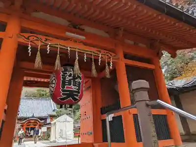 毘沙門堂門跡の山門・神門