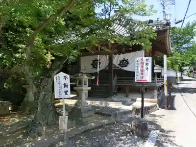 粉河寺のその他建物