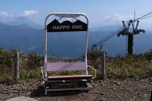 飯森神社奥社(長野県)