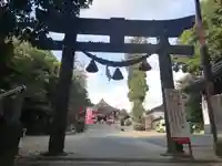 高尾神社(広島県)