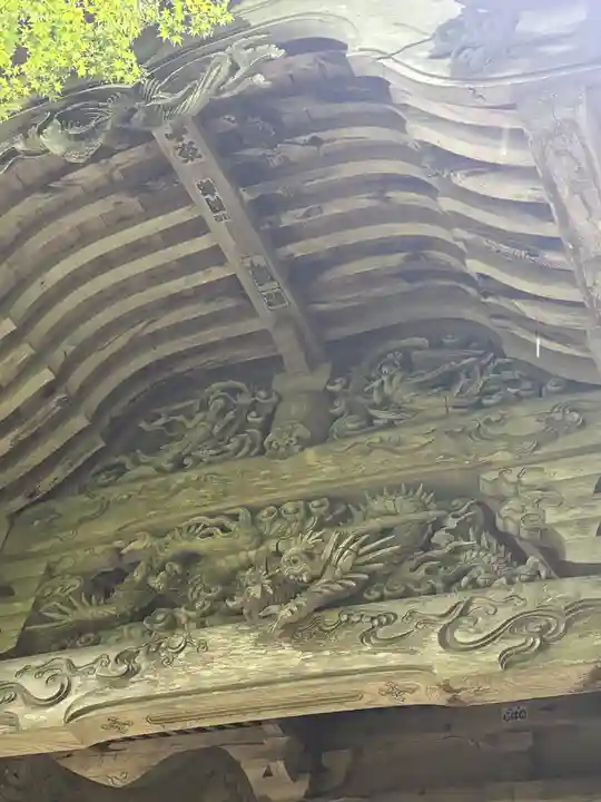 金剛院(京都府)
