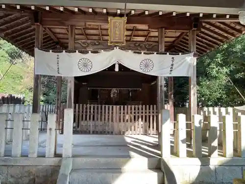 坂下八幡神社(岐阜県)