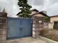 寶徳寺(千葉県)