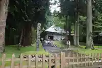 中尊寺(岩手県)