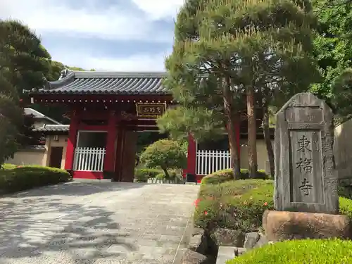 東福寺の山門