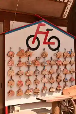 大山神社（自転車神社・耳明神社）の授与品その他