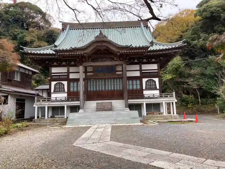 妙伝寺(妙傳寺)(神奈川県)
