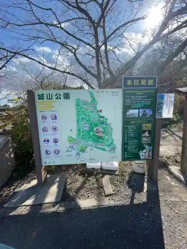 館山神社(千葉県)