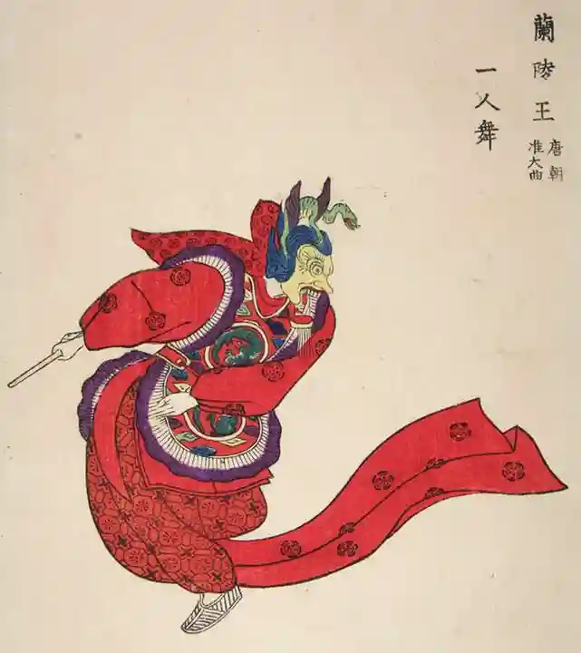 刺田比古神社(和歌山県)