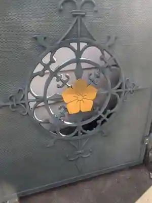 龍福院(東京都)