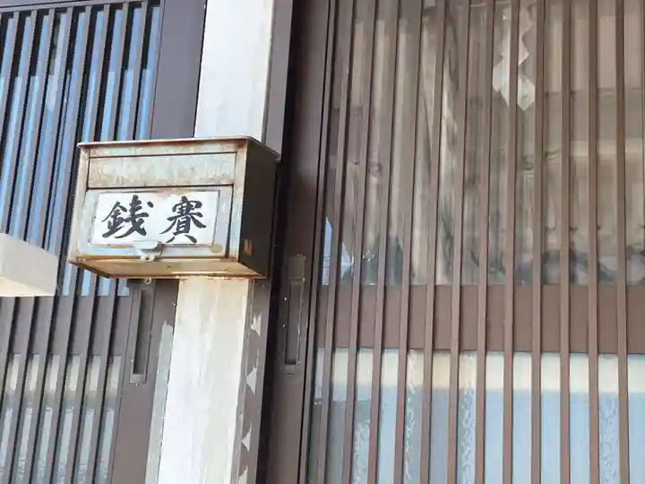 厳島神社のその他建物