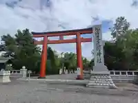 北海道護國神社の鳥居