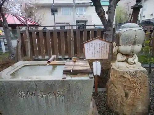 湯前薬師如来堂の手水舎