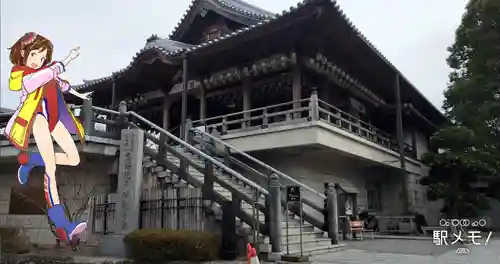 観音山慈眼院（高崎観音）の本殿・本堂