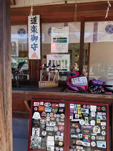 大歳神社のその他建物