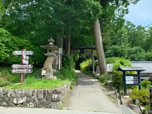 別所神社(長野県)