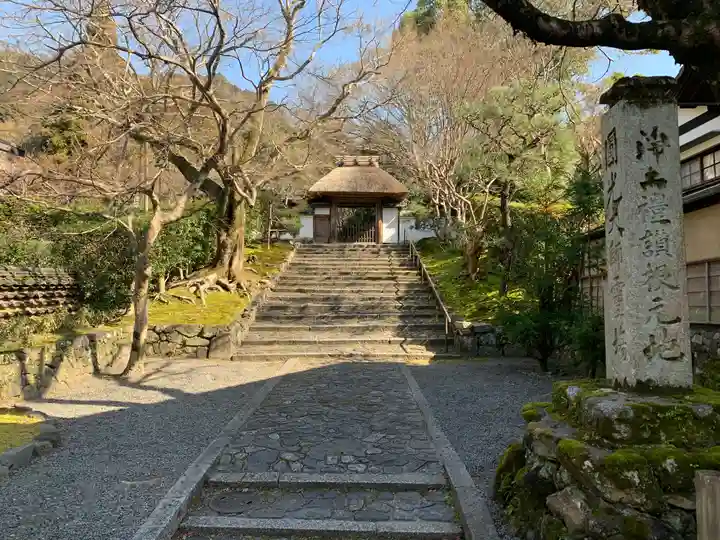 安楽寺の山門・神門