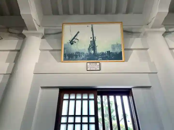 東京都慰霊堂(東京都)