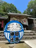 日本神社(埼玉県)