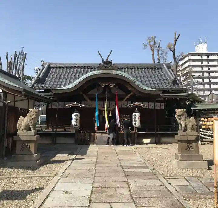姫嶋神社の本殿・本堂