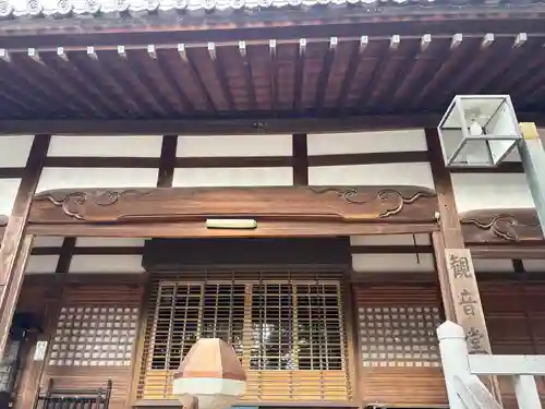 八事山 興正寺のその他建物