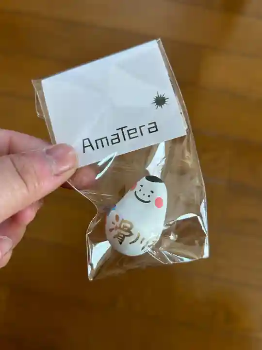 滑川神社 - 仕事と子どもの守り神の授与品その他