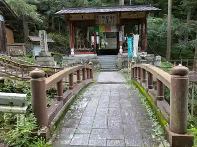 鷲窟山観音院 東奥の院の山門・神門