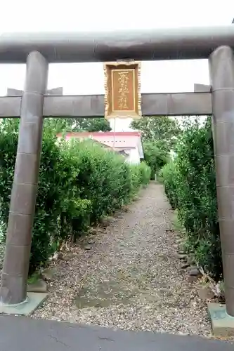 一本栗地主神社(北海道)