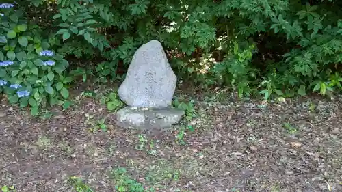 山上大神宮の末社