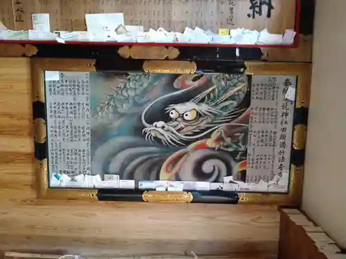 高龍神社　奥之院のその他建物