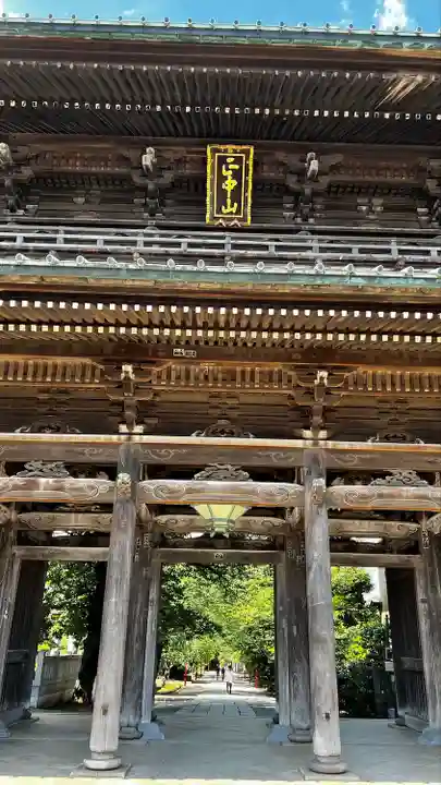 法華経寺(千葉県)