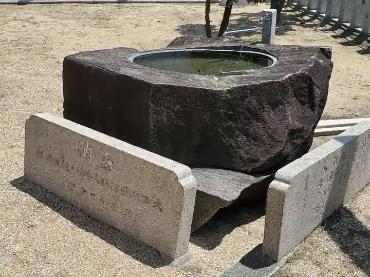 関守稲荷神社の手水舎